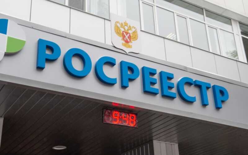 Клуб коррупционеров-миллиардеров: у кого роскошную недвижимость находили благодаря Росреестру