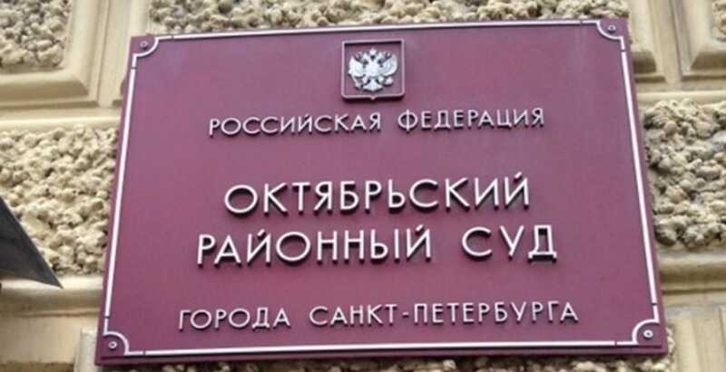 Чиновничье-дружественная драма разразилась сегодня в Ленобласти