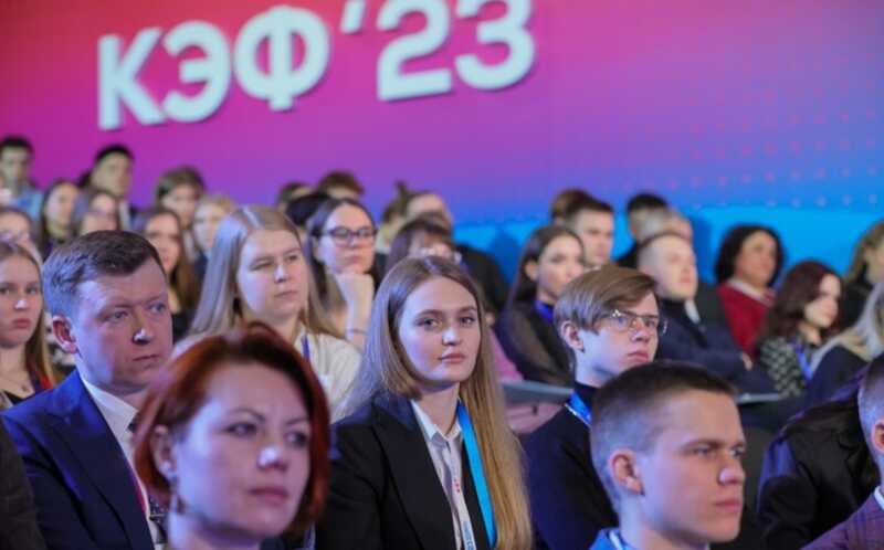 КЭФ-2023 стал местом цензуры для неугодных