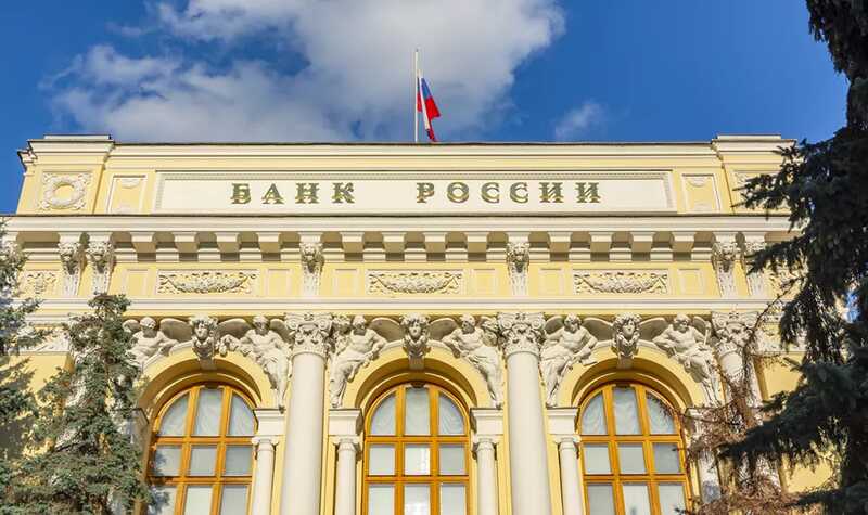 Банк России продлил ограничения на снятие наличной иностранной валюты еще на полгода
