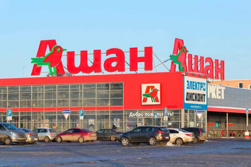 Штрафы, хамство и обеды с «бонусом» – какие неожиданности ждут нового сотрудника в «Ашане»?