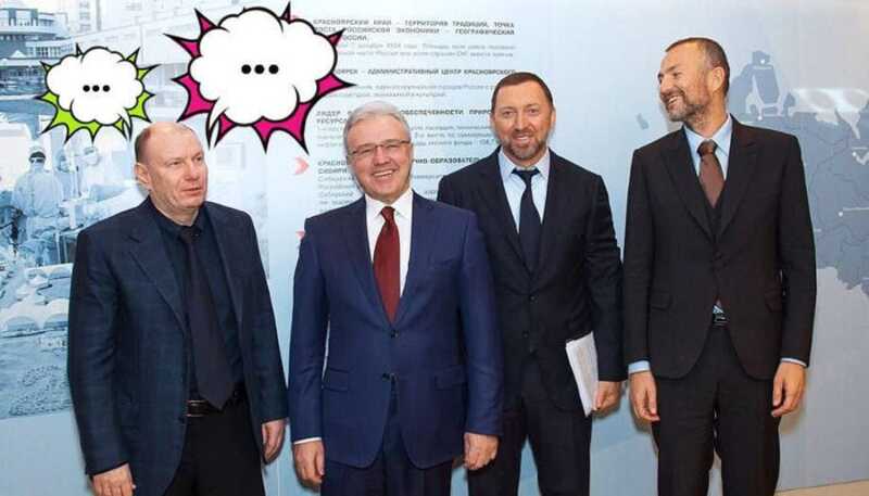 Потанинский патриотизм