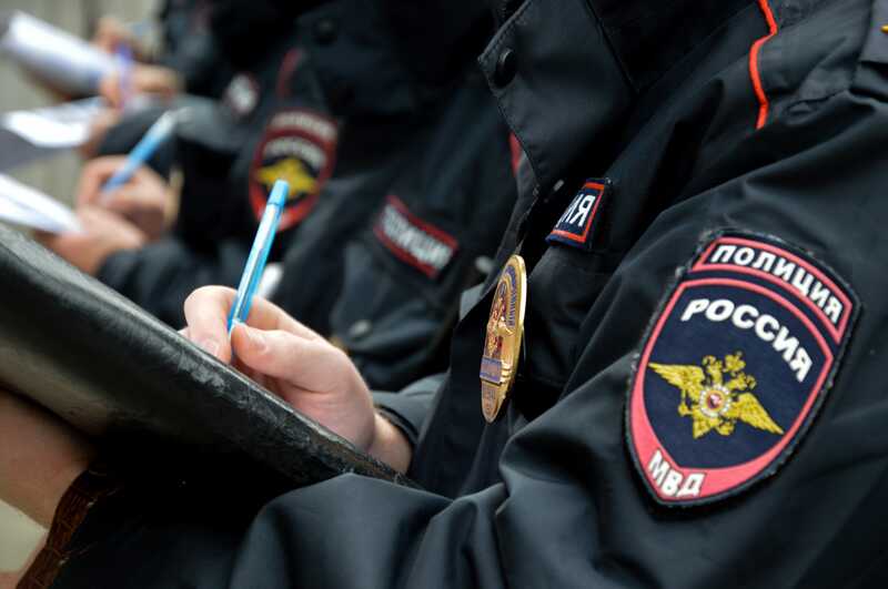 Полиция Москвы ищет админа телеграм-канала «Теракт в Москва-Сити»