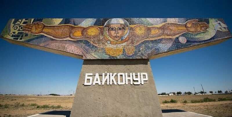 Имущество России арестовали на космодроме Байконур в Казахстане