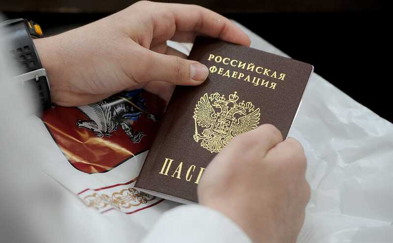 Депутат назвал условие для лишения приобретенного гражданства