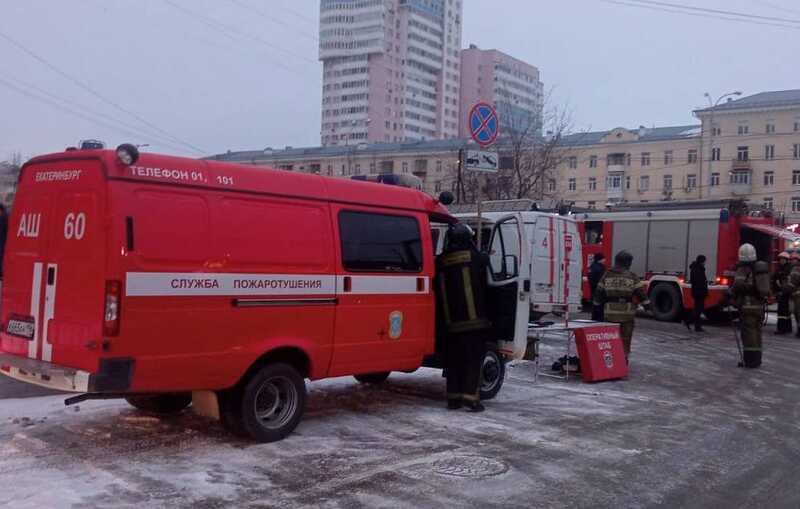В метро Екатеринбурга произошло возгорание