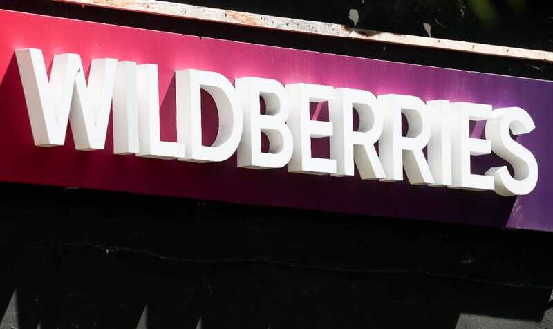 Пункты выдачи, заблокированные Wildberries, отказываются возвращать товары из-за мошенников