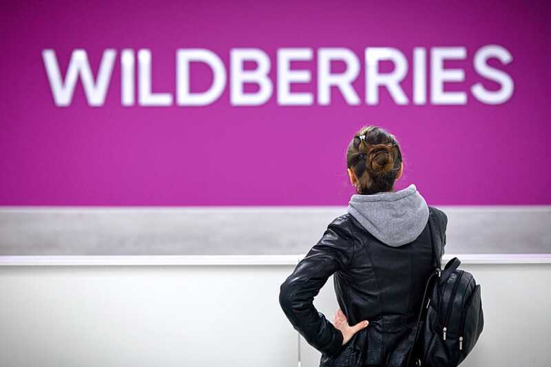 Wildberries начала блокировать пункты выдачи заказов, где бастуют сотрудники из-за ужасающих условий труда