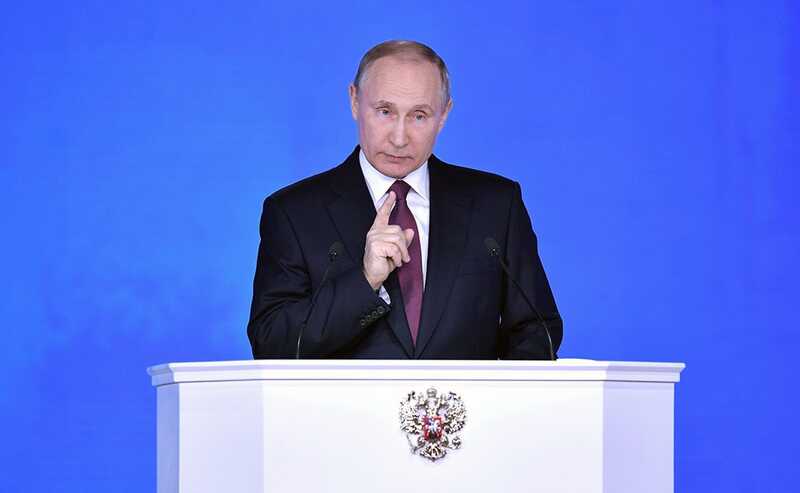 Путин заявил о многочисленных друзьях России на Западе