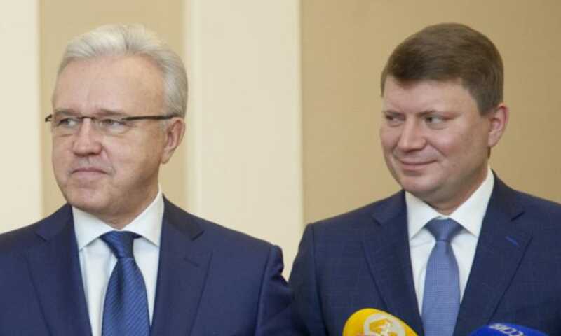 Плюс и минус от Усса