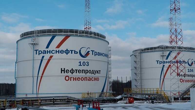 На нефтеперекачивающей станции «Дружба» в Брянской области снова обнаружено взрывное устройство