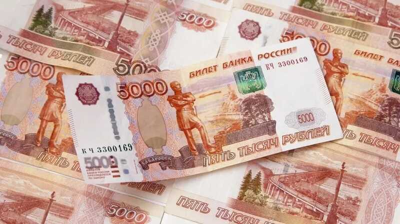 Настоящий дождь из денег прошел в Москве