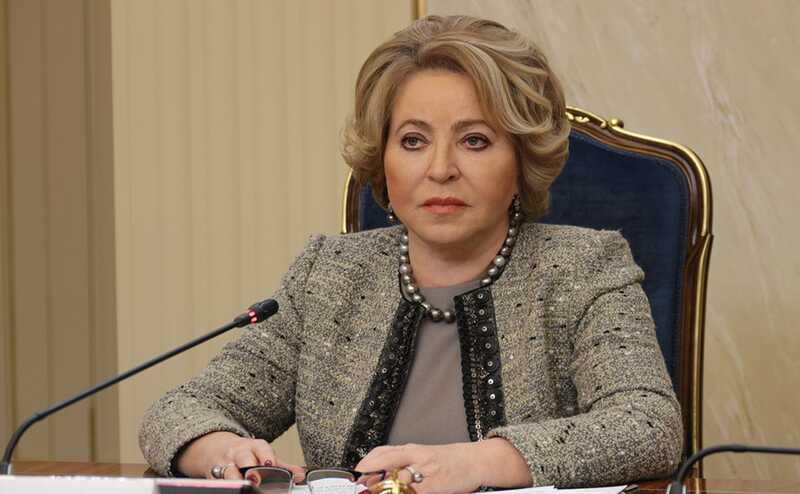 Матвиенко назвала условия для безопасности и сохранения суверенитета России