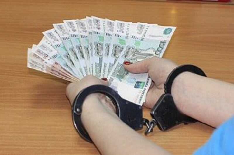 Бухгалтера российского исправительного учреждения обвинили в присвоении денег