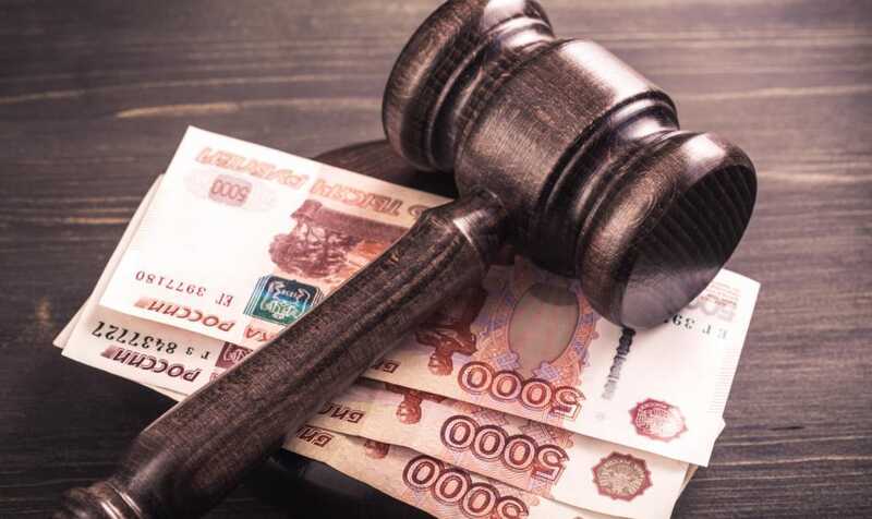 Фигурант «дела вице-мэров Сочи» пытался подкупить Верховный суд за 29,5 миллионов
