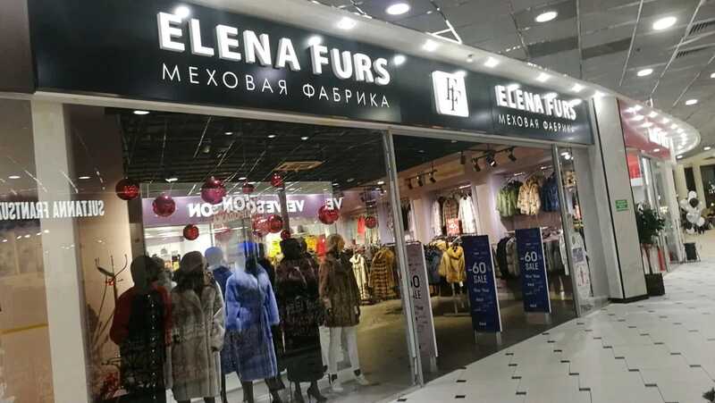 Налоговая завернулась в шубы Elena Furs