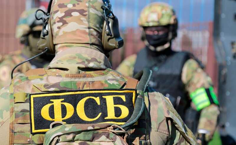 Задержание ФСБ группы фальшивомонетчиков в Дагестане попало на видео