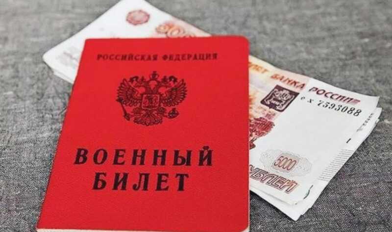 Хоккеист «Металлурга» Кошелев попал под суд за покупку военного билета
