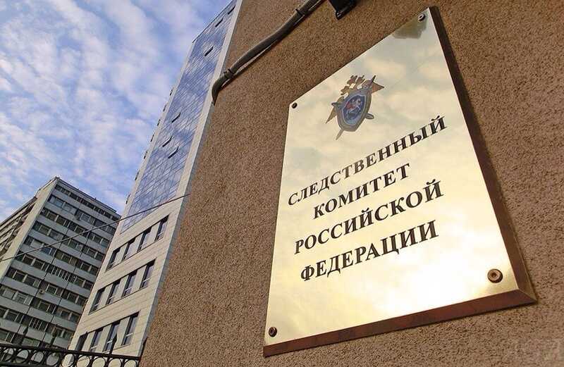 В России оценили незаконные приговоры украинских судей депутатам и сенаторам