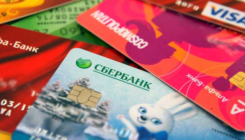 Оформление Mastercard и Visa в зарубежных банках превратилось в аферу