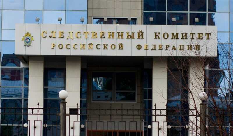 За что следователей премирует в ГСУ СКР по Москве?