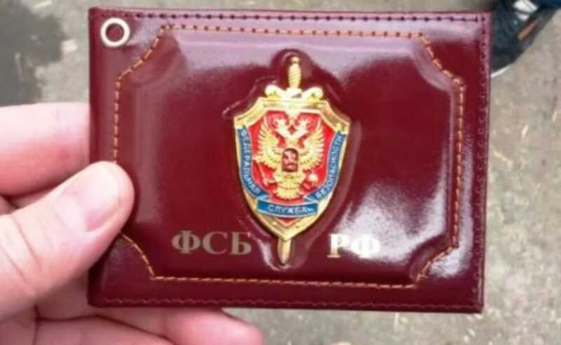 Четверо подозрительных «сотрудников ФСБ» хотели запустить дрон с бутылкой над церковью в Москве