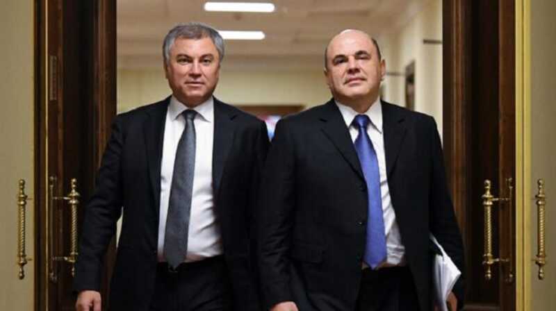 Володин разъяснил Мишустину один принцип демократии