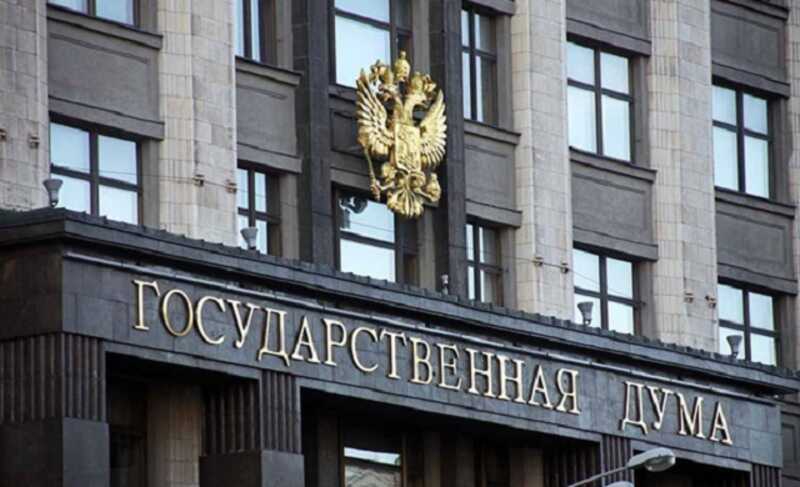 В Госдуме назвали вбросом заявление Киева об эвакуации в Крыму