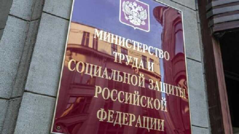 В России утвердили список профессий для альтернативной гражданской службы