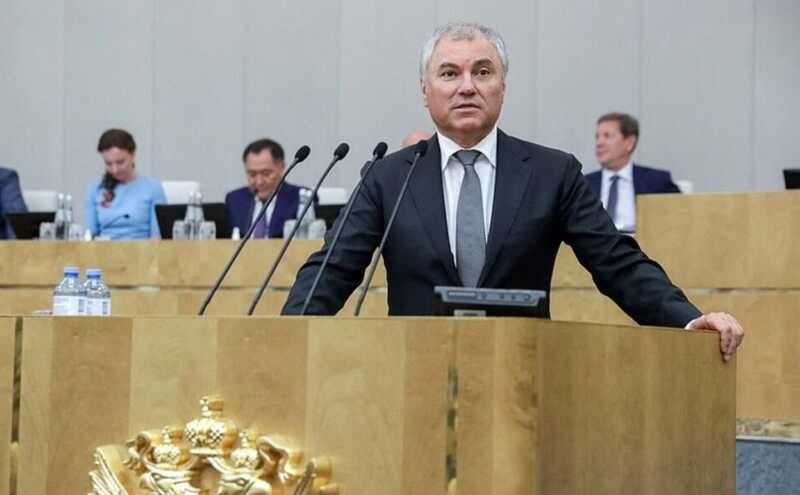 В Госдуме призвали запретить работу МУС в России