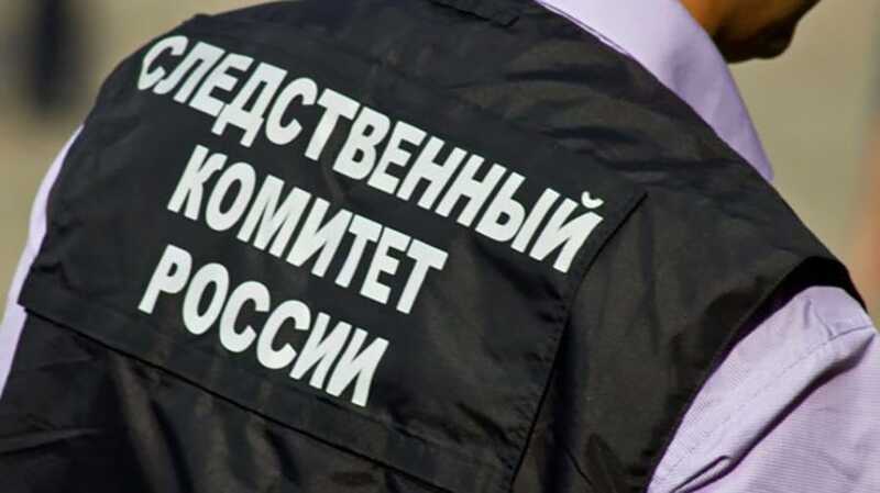 СКР возбудил дело из-за гибели 15-летнего подростка в детском доме