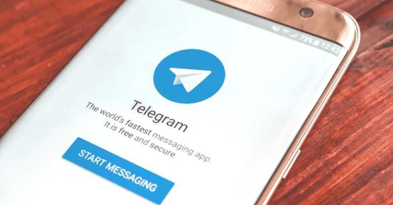 Telegram не планирует интеграцию с ChatGPT