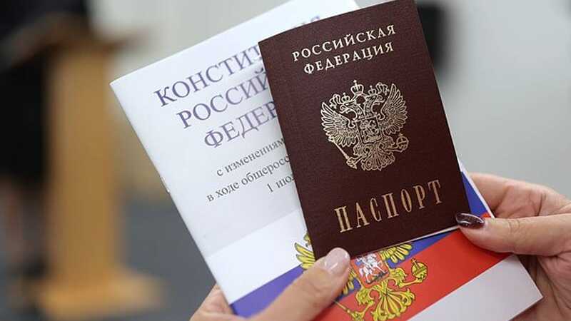 В Госдуме призвали лишать гражданства за фиктивный брак