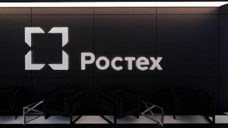 «Ростеху» предложили труд заключенных