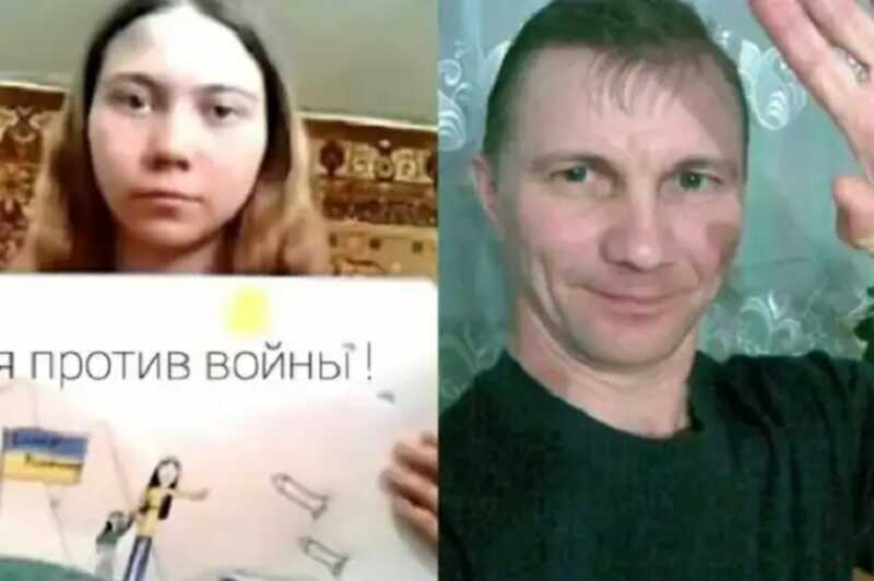 Шестиклассница Маша Москалева написала письмо отцу