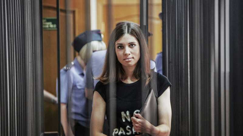 МВД объявило в розыск участницу Pussy Riot Надежду Толоконникову