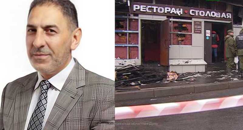 Следствие ужесточило обвинение владельцу сгоревшего в Костроме ночного клуба «Полигон» Ихтияру Мирзоеву