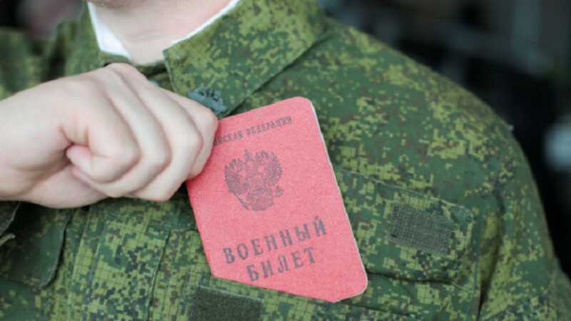 В Генштабе России высказались о планах по второй волне мобилизации