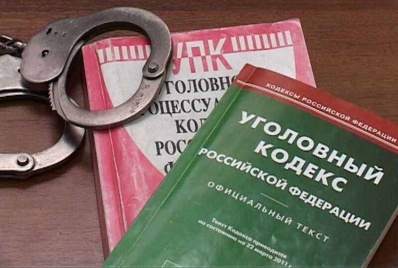 Россиянин попал под следствие из-за комментария о подрыве Крымского моста
