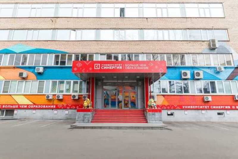 Студенты записали ксенофобскую речь ректора университета Синергия Васильева