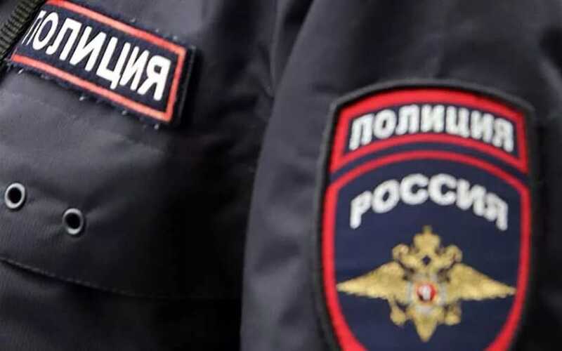 Российского полицейского задержали с наркотиками четырех разных видов
