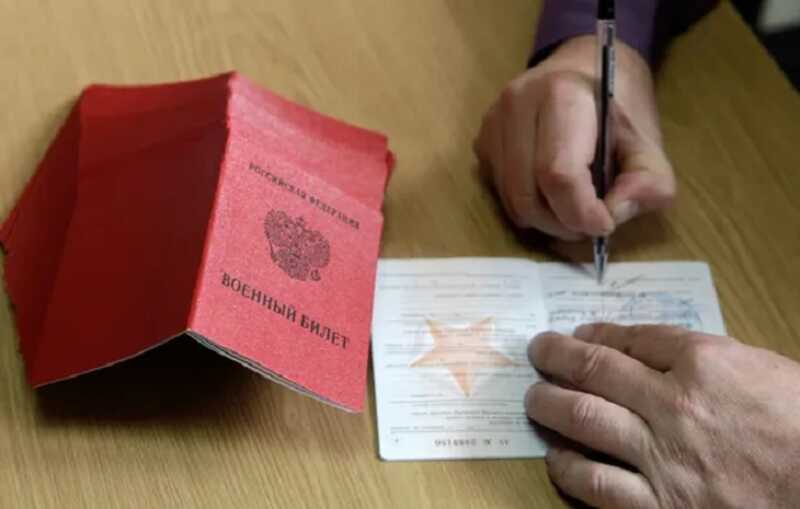 Приравнивание электронного оповещения призывников к повесткам опровергли