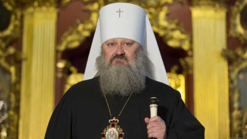 Наместнику Киево-Печерской Лавры митрополиту Павлу вручили подозрение по двум уголовным статьям