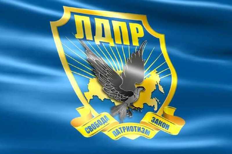 Ленинградская область продолжает поражать беспрецедентной и откровенной наглостью власть имущих