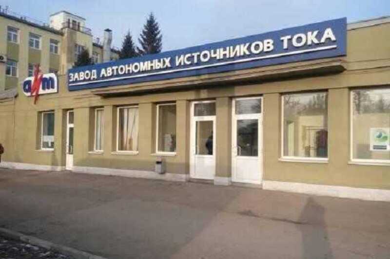 Как парикмахер Валентина Бондарева занялась производством аккумуляторов на «Заводе автономных источников тока»