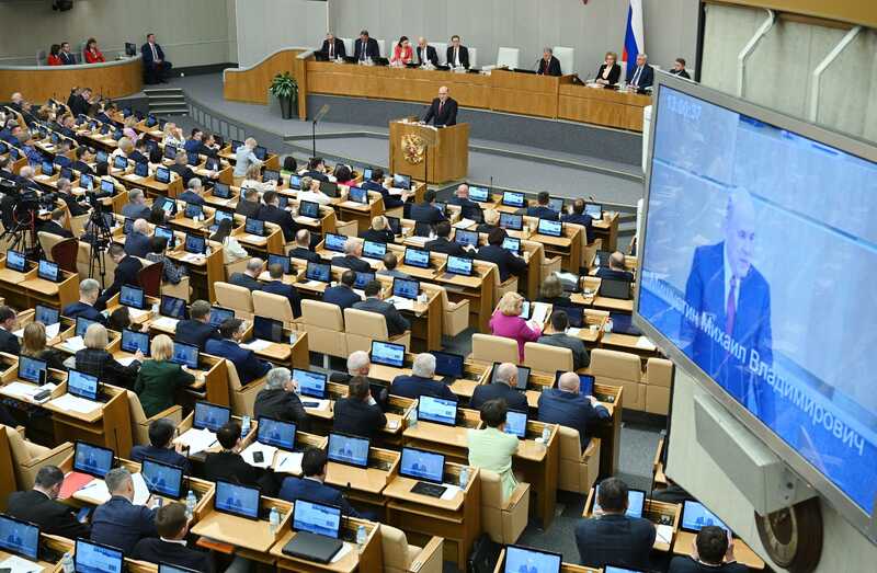 В Госдуму внесут законопроект о наказании за русофобию