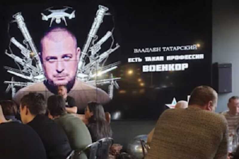 Совершенный теракт в отношении Владлена Татарского был спланирован украинскими спецслужбами — Национальный антитеррористический комитет