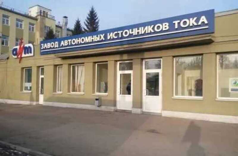 Источники иссякли