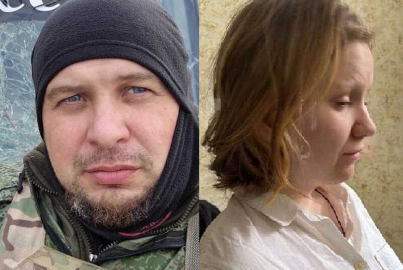 Подозреваемая в убийстве военкора Татарского отреагировала на задержание смехом