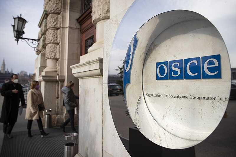 Россия приостановила выплату взносов в ОБСЕ